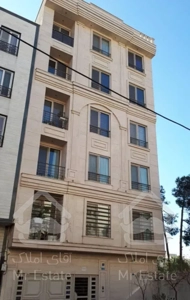 ۱۶۵متر سه خواب فول امکانات گلناز جنوبی