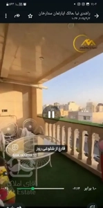 سه خواب نوساز/فول هوشمند/تکمیل /ستارخان