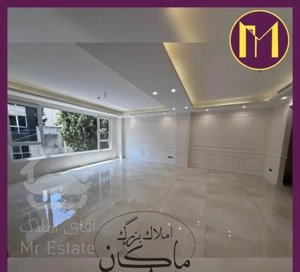 هروی / ۱۴۵ متر۳ خواب / ۲ پارکینگ فرعی دنج و بینظیر