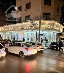 فرصت محدودخرید از شکار منطقه اوایل هنرستان