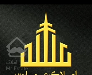 ۱۳۰ متر نورباران مدرس املاک عمارت