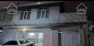فروش خانه 210 متر در راهبند چمران