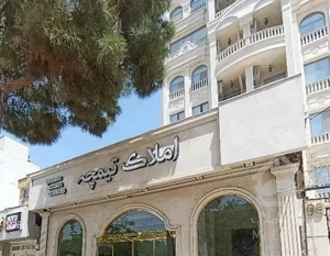 ۲۰۰متر دو نبش رودکی اعیون نشین معبر ۲۰ متری کد۱۳۸۶