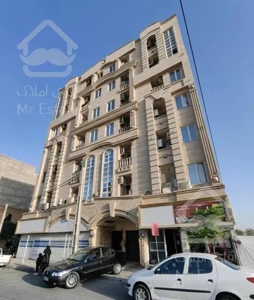 ۵۴متر/یکخواب/آسانسور/پارکینگ