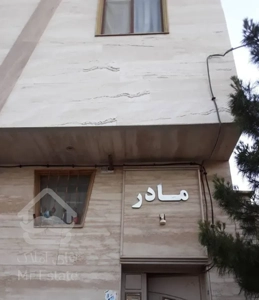 فروش واجاره آپارتمان۷۲متری