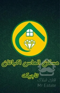 شهرک اکباتان ۲ خواب دوبلکس ۱۳۵ متری