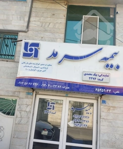 اجاره آپارتمان ۷۰ متری ۱ خوابه همکف در شهریار