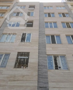 حاشیه سیدرضی ۵۸