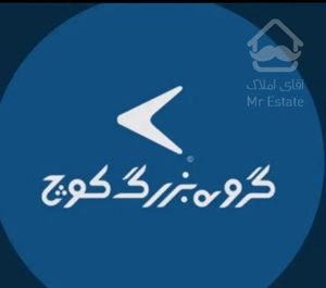۱۶۳ متری/۳ خواب/تک واحدی/ فول/ ۲ جای پارک