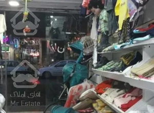 واگذاری مغازه پوشاک بچه در حال کاراصفهان، چهارباغ خواجو