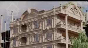 آپارتمان اول عباسی