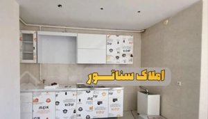 * سناتـور * آپارتمان 73متری طبقه دوم منطقه تاپ