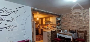 خانه در قره آغاج(بهار، آخونی،کوچه باغ)