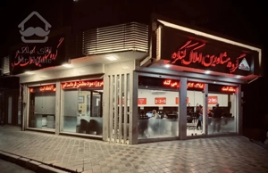 آپارتمان/۲خواب/عارف/عروس پسند