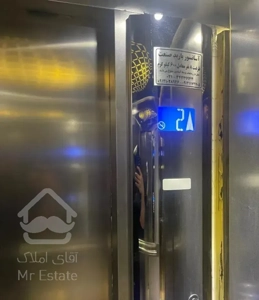 142 متر منیریه