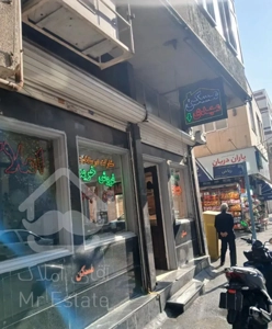 ۳۵ متری مسکن های مهدی