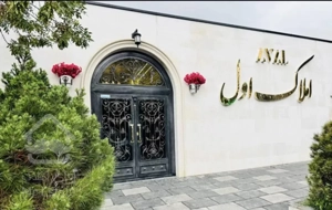 بعثت / ۲۰۰ متری / سه خوابه / نوساز / تک واحدی