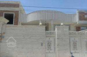 نیم طبقه شیک جمهوری