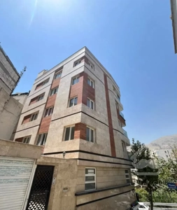 آپارتمان ۱۳۰ متر آبک امام زاده قاسم