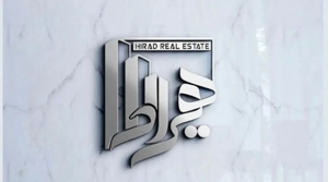 فروش واحد پیامبر اعظم شیک
