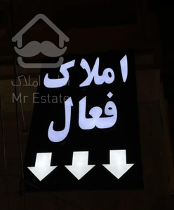 فروش آپارتمان  2خوابه مجتمع زیتون فول بازسازی