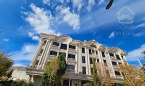 پنت هاوس۲۶۰ متر/۳جهت ویو ابدی/۶۰ متر حیاط اختصاصی