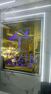 آپارتمان صفر دوخواب