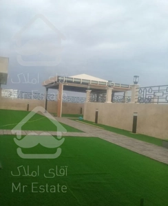 نصب کفپوش وچمن مصنوعی