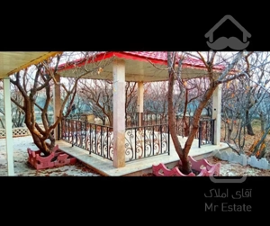 فروش باغ ویلا