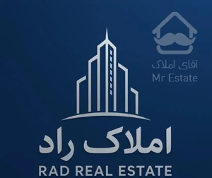 منزل دو کله/قدوسی شرقی