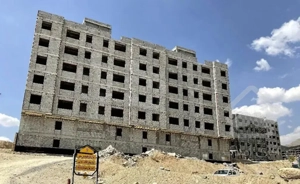 فروش واحدملی دیوارچینی