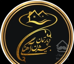 واحد لوکس پنت هاوس ش/م/س
