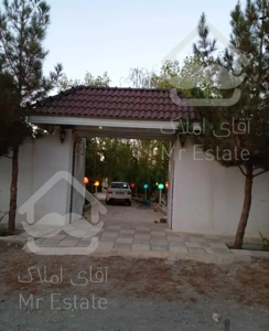 ۷۰۰ متر ملکی ۱۵۰ بنا