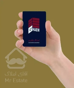 آپارتمان ۲۰۰ متری در خاوران