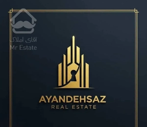 فرصت خاص/مصرف کننده/152متر نوساز برند/استقلال