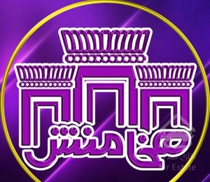 آپارتمان 80 متری، خوش نقشه در شقایق