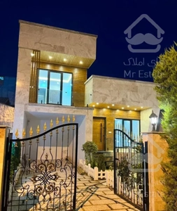 ویلامدرن ۲۶۰ متری نوساز *