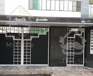 رهن و اجاره ۲ خواب کوی بیمه