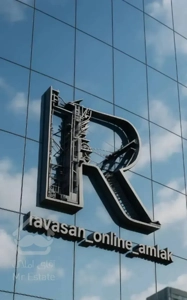 لواسان آپارتمان ۵۰ متر یک خوابه