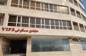 فروش آپارتمان ۳ خواب مجتمع VIP3