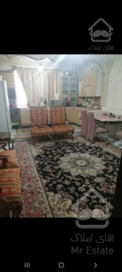 آپارتمان57 متری