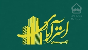 فروش آپارتمان نوساز ۹۷ متری محدوده پارک نوشیروانی