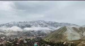 لواسان بزرگ رسنان
