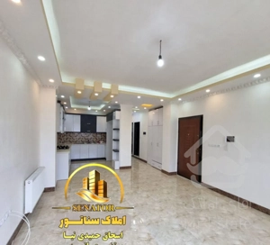 ** سناتـور ** اپارتمان شیک 83متر با اسانسور