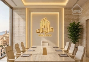 آپارتمان 212متری /کلید نخورده/تک واحدی/علی ضیا