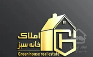 آپارتمان ۱۳۰ متری/فول امکانات/تکواحدی