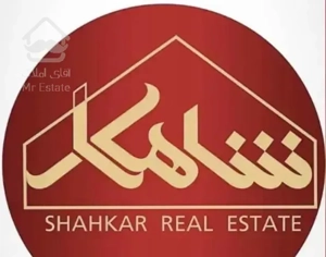 ۱۱۲ متر - دو خوابه - فول - کوکب