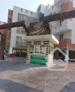 فروش ۷۰متری، یکخواب، مجتمع خورشید