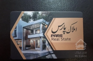 فروش آپارتمان ۸۵ متری ۲ خوابه،۳۰متربنی هاشم