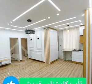 60متر2خواب خوش نقشه/سالن پرده خور/زیرقیمت منطقه